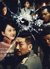 日韩欧美一区二区高清视频免费观看