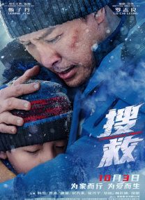 国产91精品久久久久久久