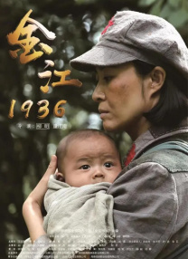 黑洞