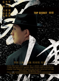在线看亚洲