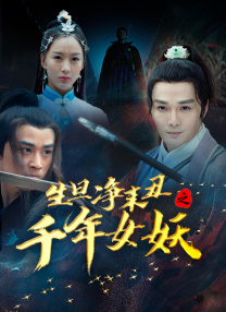 亚洲伊人成