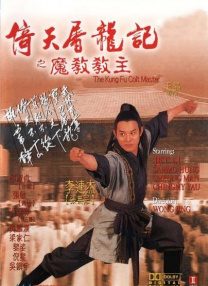 亚洲欧洲日产国码二区在线