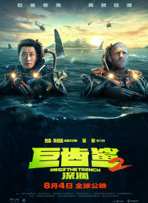 韩漫 在线
