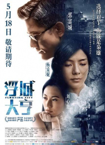 午夜视频国语