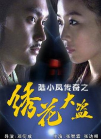 美容院：特殊服务3-2020