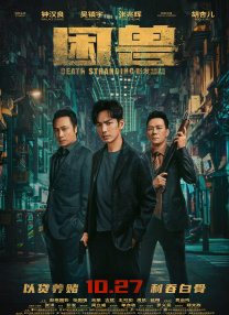一级毛片a免费播放王色
