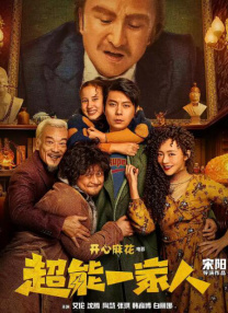 久久av综合