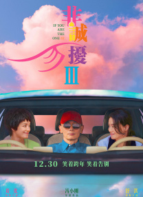 委托人和我