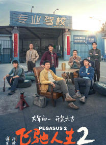 亚洲综合色网站