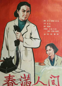 经典av