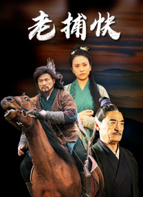 ljr绿巨人地址