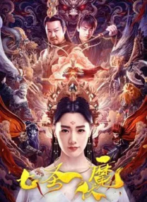 青青青青爽极品在线视频