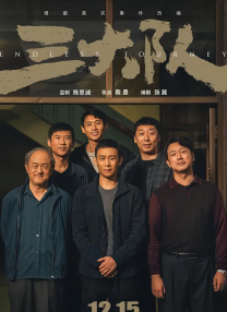 最近最新中文字幕8
