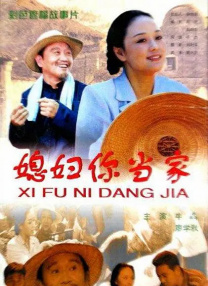 国内外成人免费在线视频