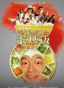 丝袜踩裆丨vk