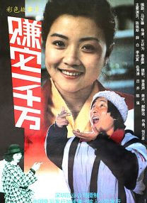 天天综合天天添夜夜添狠狠添