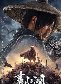 亭亭五月天激情