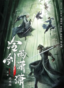 女职员的成长历史