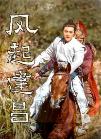 内心深处2