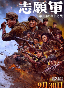 99国产成+人+综合+亚洲 欧美