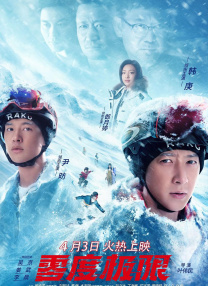 午夜av一区二区三区