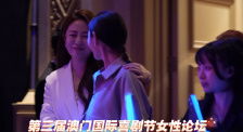 精品国产美女福到在线不卡f