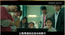 精品三级国产