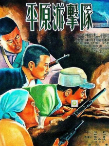 亚洲一区中文字幕在线观看