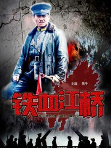 极品稀缺番号