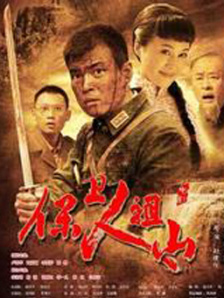 草草免费