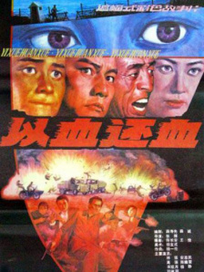 五月天男人天堂