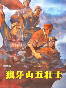欧美日韩亚洲无线码在线观看