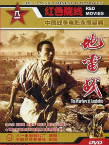 99国内精品