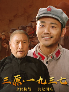 橹橹射