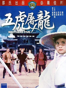 久久精品道一区二区三区