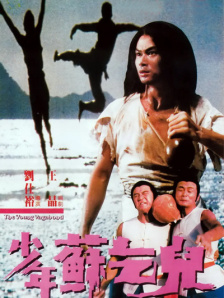 糙汉文多肉iv3
