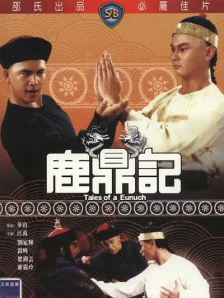 欧美a v在线