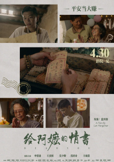 精品免费国产