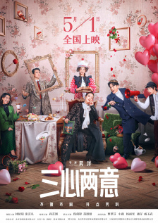 亚洲午夜国产片在线观看
