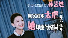 超碰在线97观看