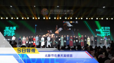 李崇端60集视频全集播放