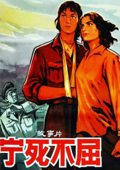 国产精品国产三级国产aⅴ无密码