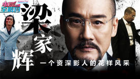 精品区在线观看