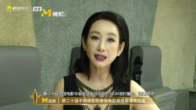 欧美亚洲综合一区