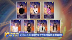 欧美va天堂