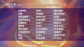 可爱的继母