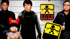 亚洲欧美日韩一区二区三区在线