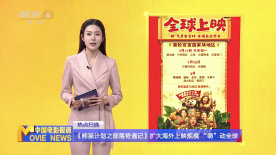 国产美女91呻吟第一视角蜜桃