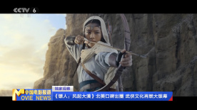 久久国产中文字幕