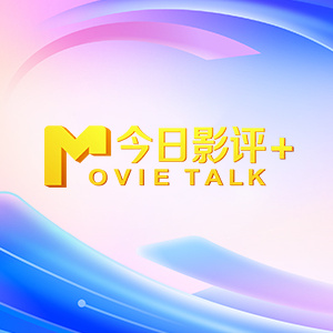 精品一区二区免费